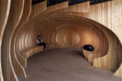Resting Space