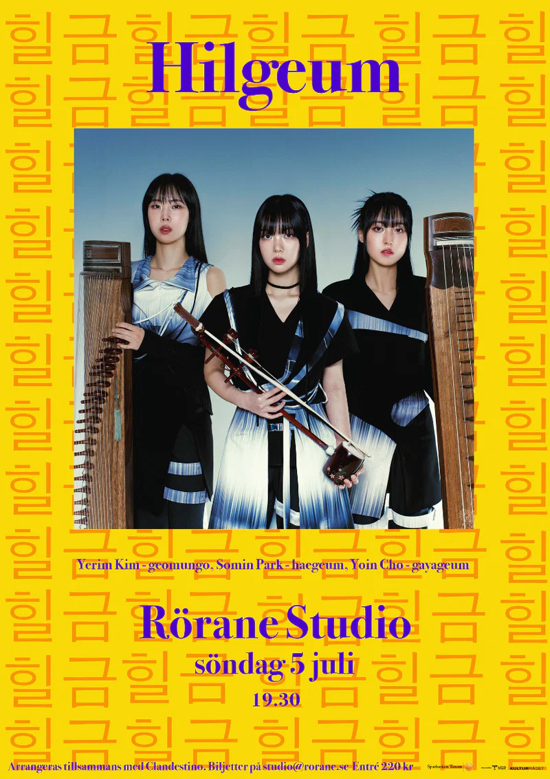 Rörane Studio - Hilgeum